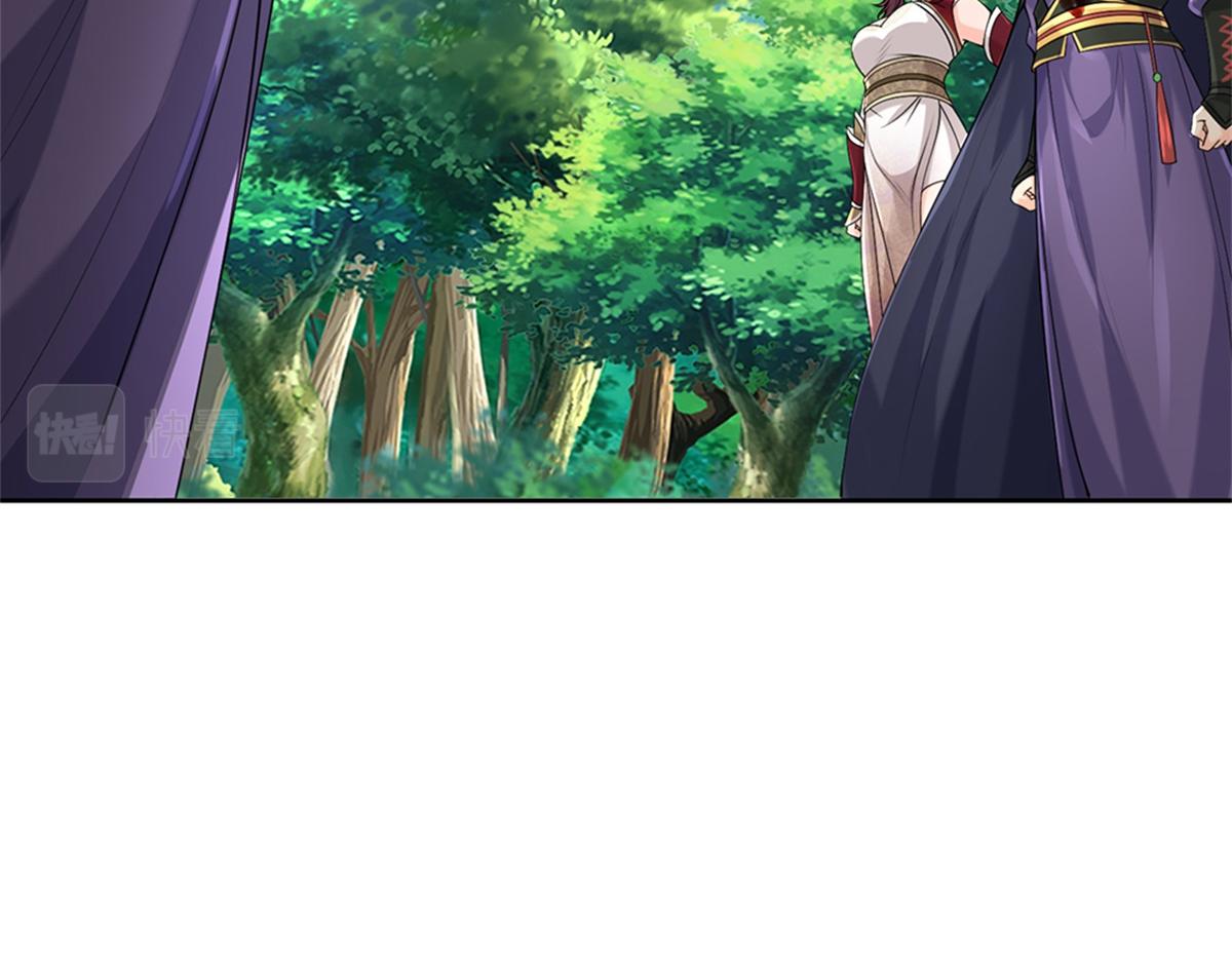 第 114 页