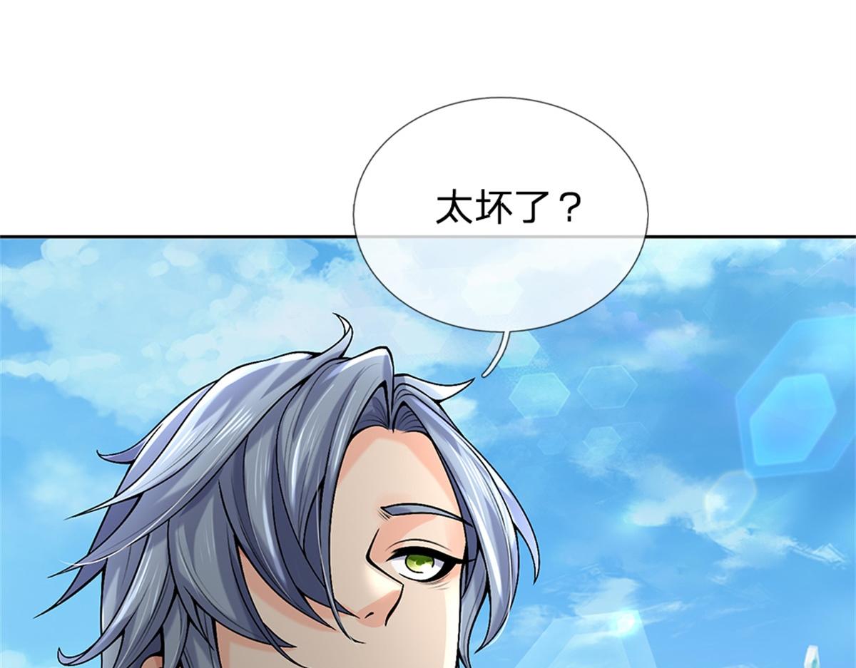 第 119 页
