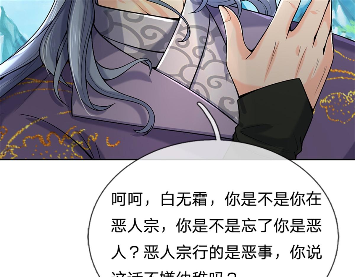 第 121 页