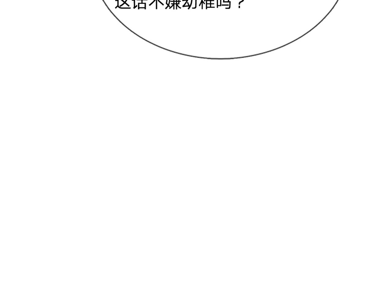 第 122 页