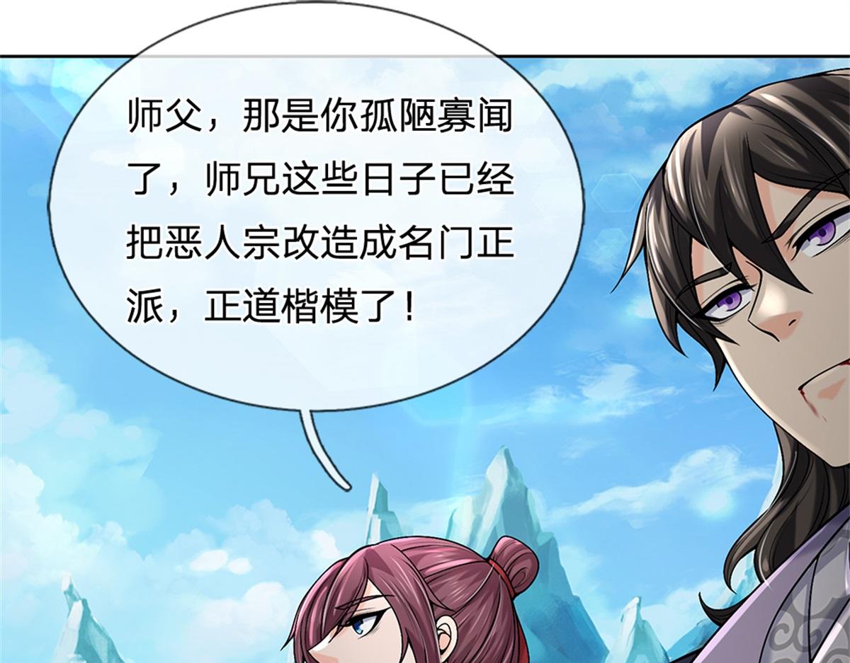 第 123 页