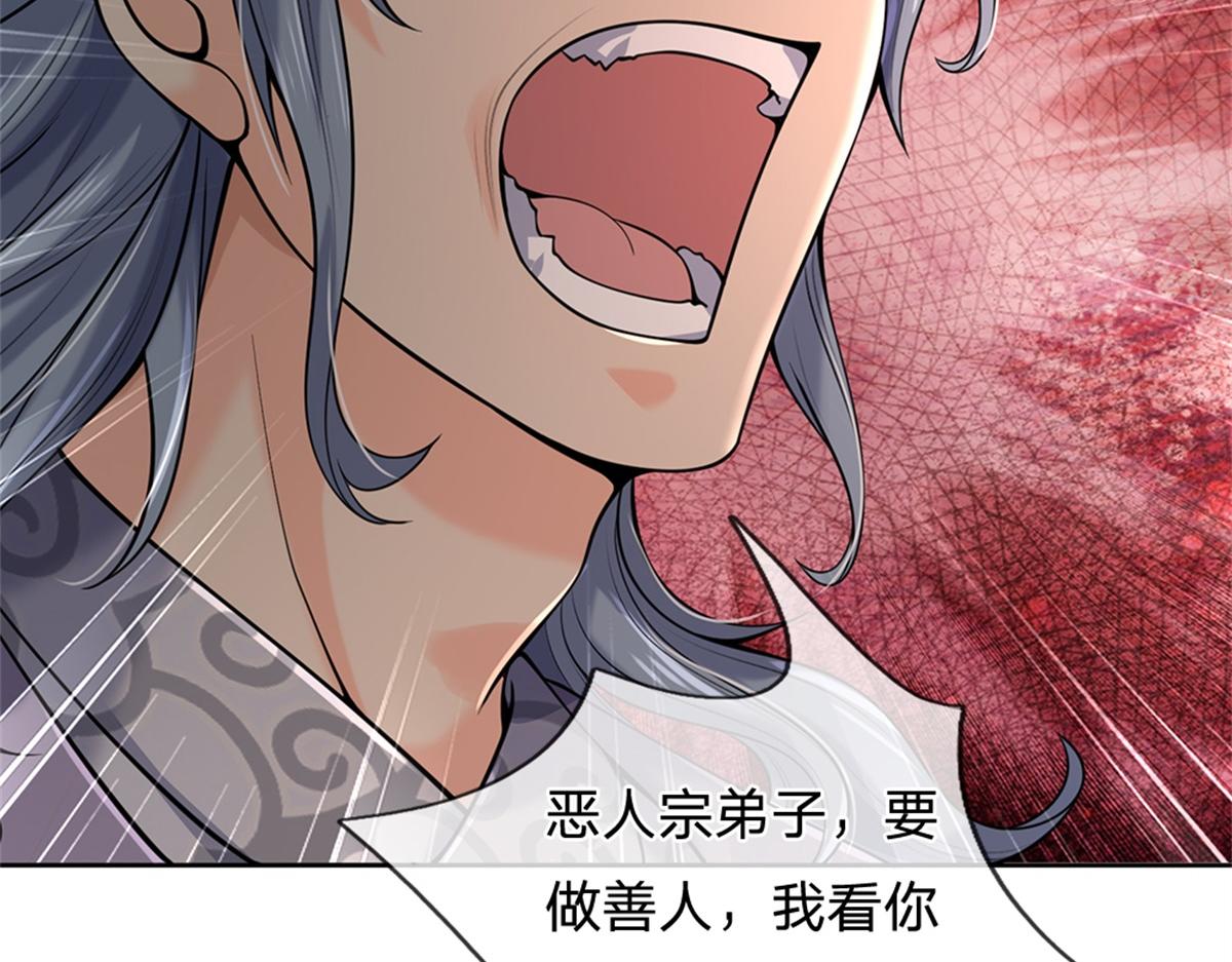 第 127 页