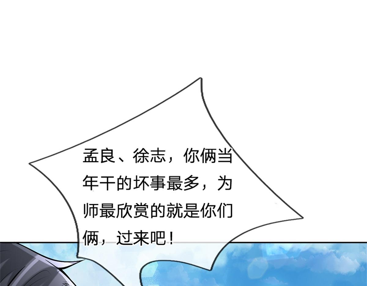 第 129 页