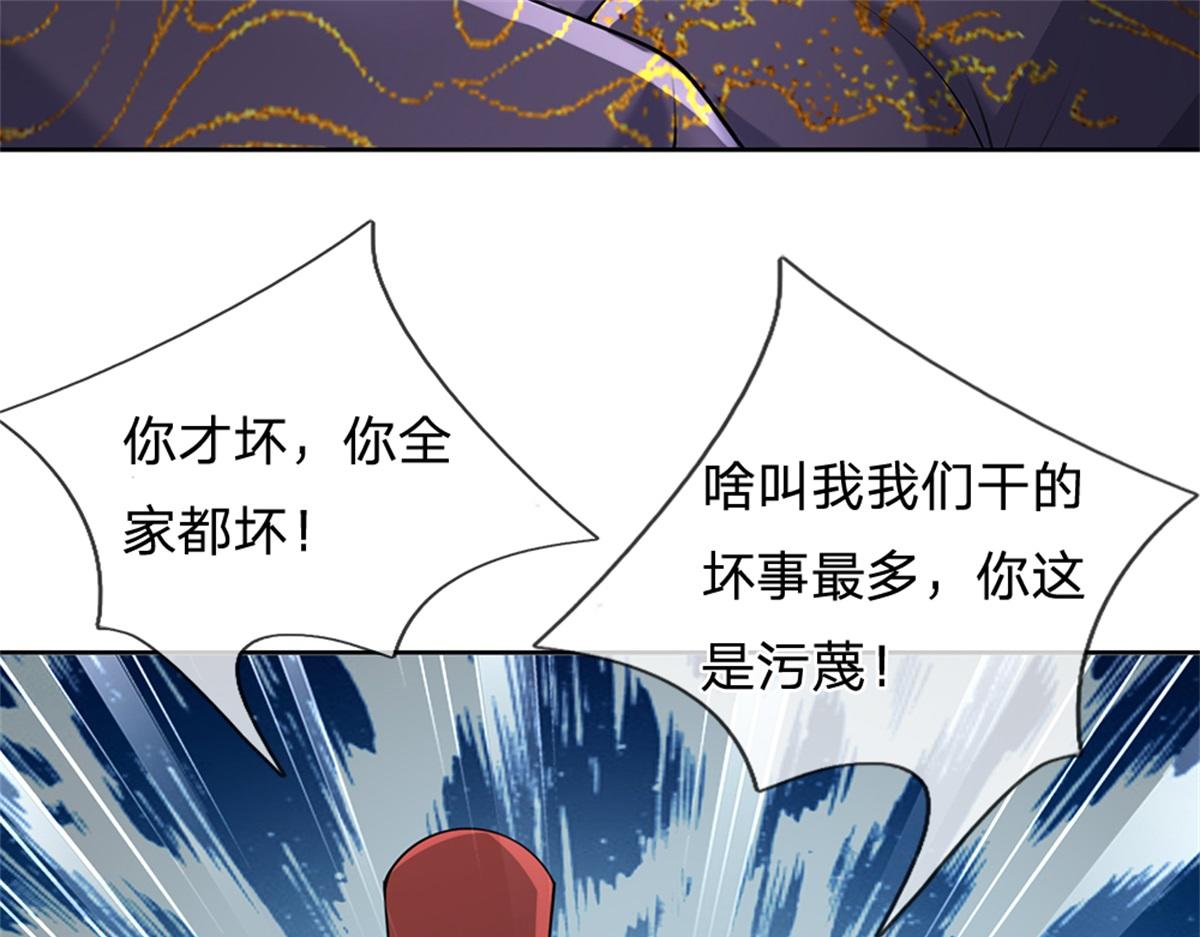 第 132 页