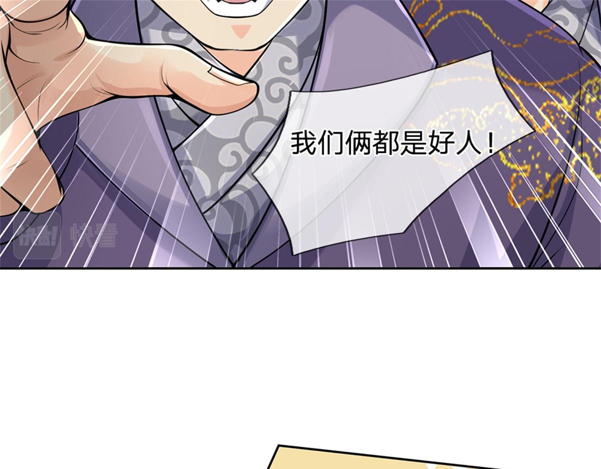 第 134 页