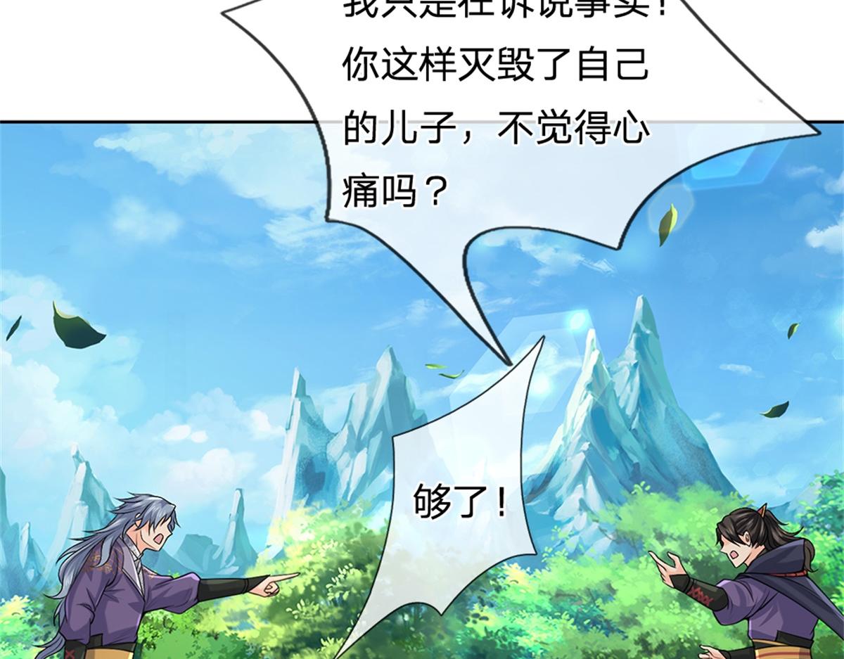 第 62 页
