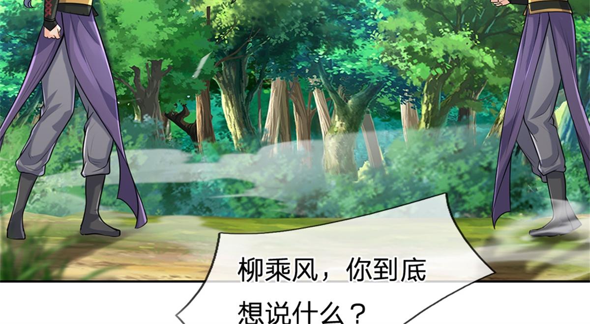 第 63 页