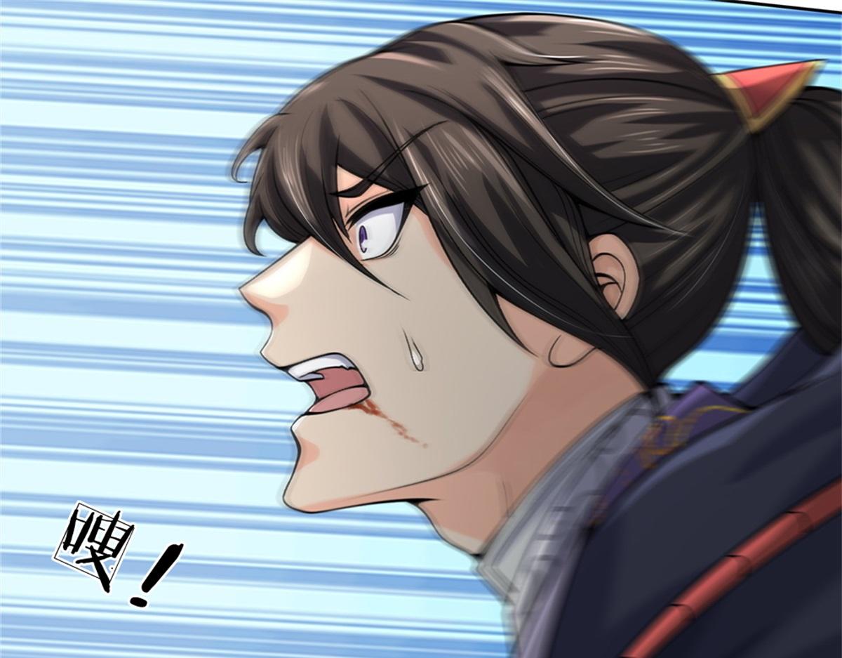 第 75 页