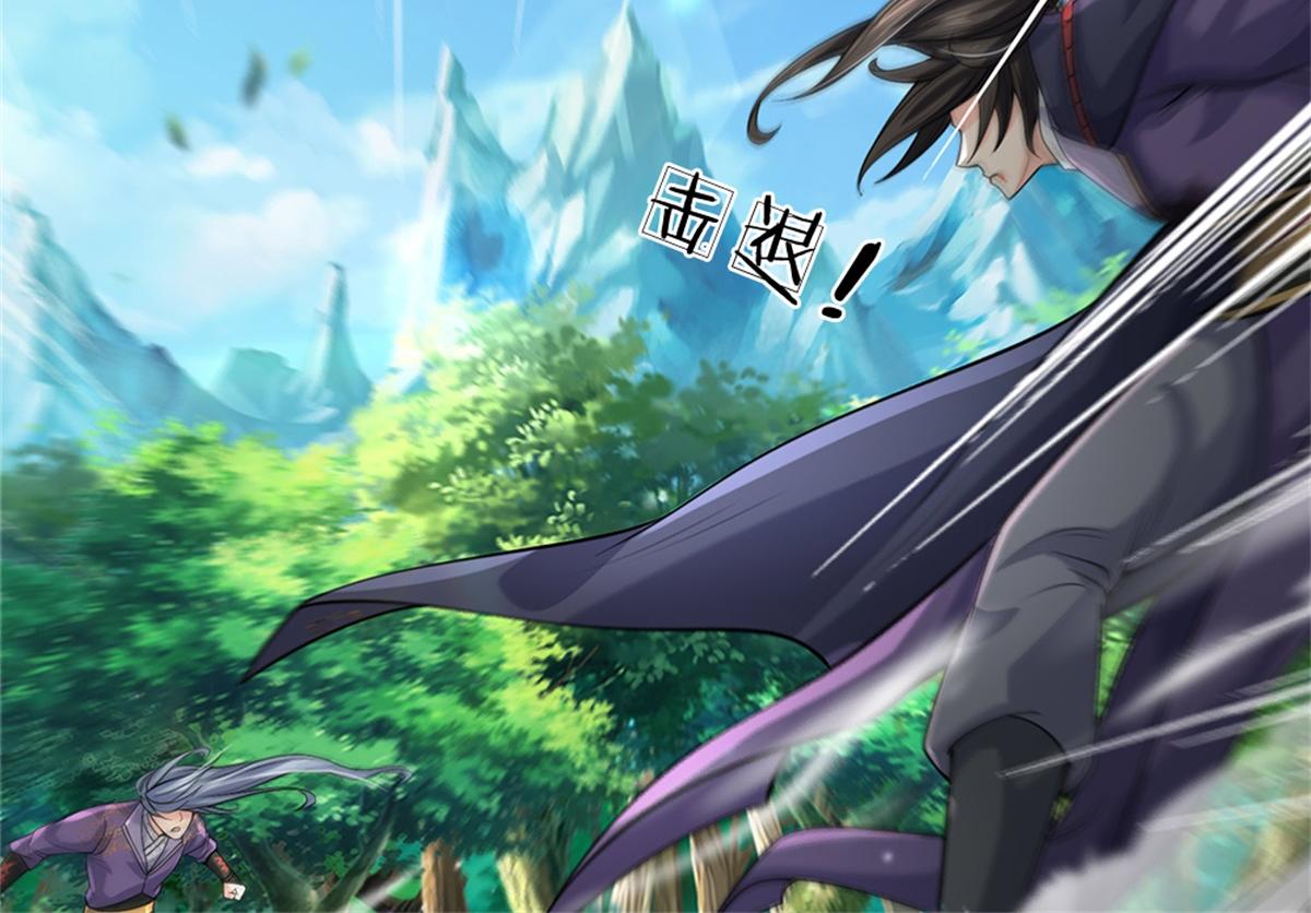 第 83 页