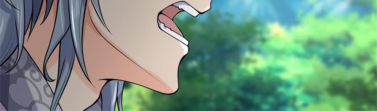 第 86 页