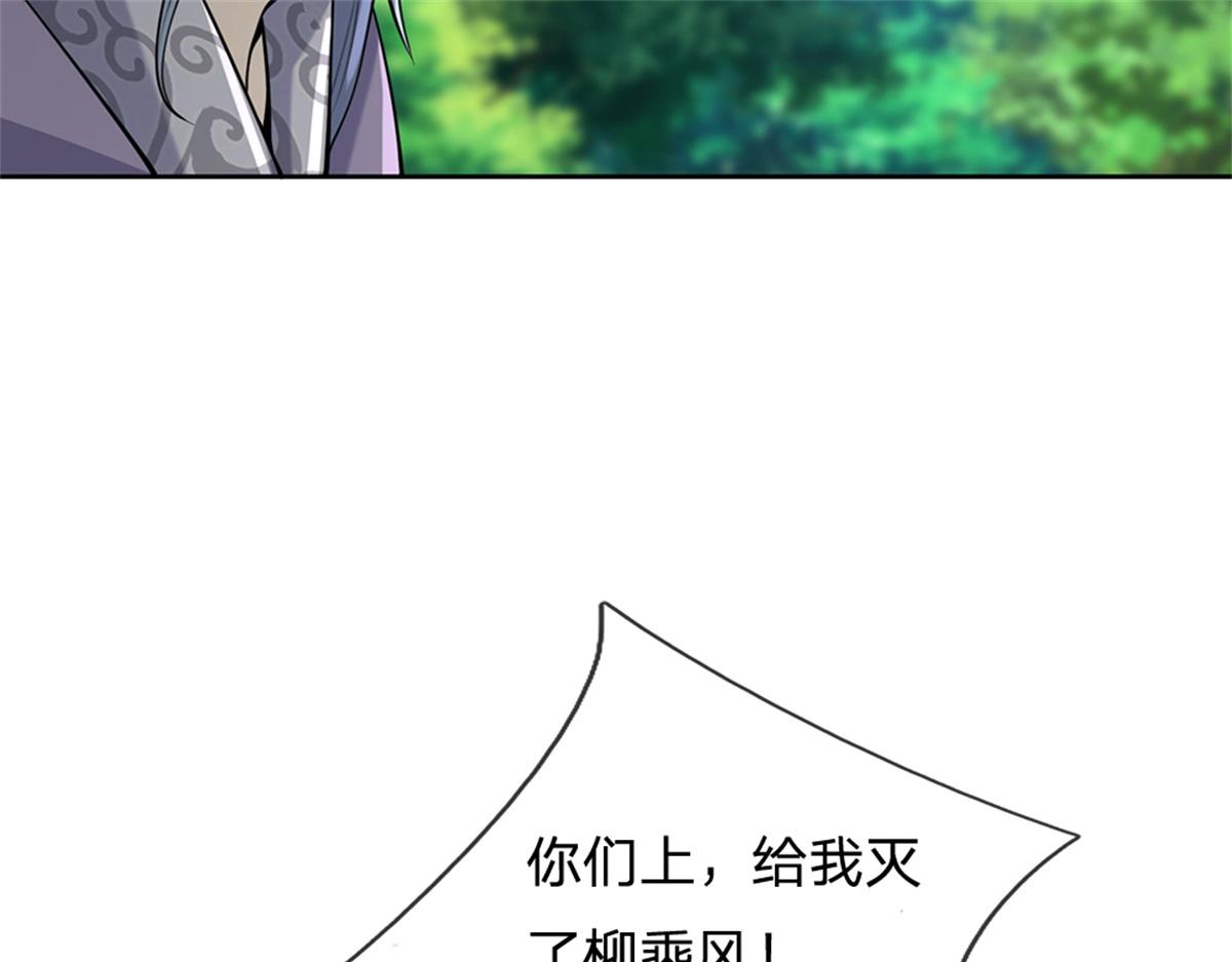 第 87 页