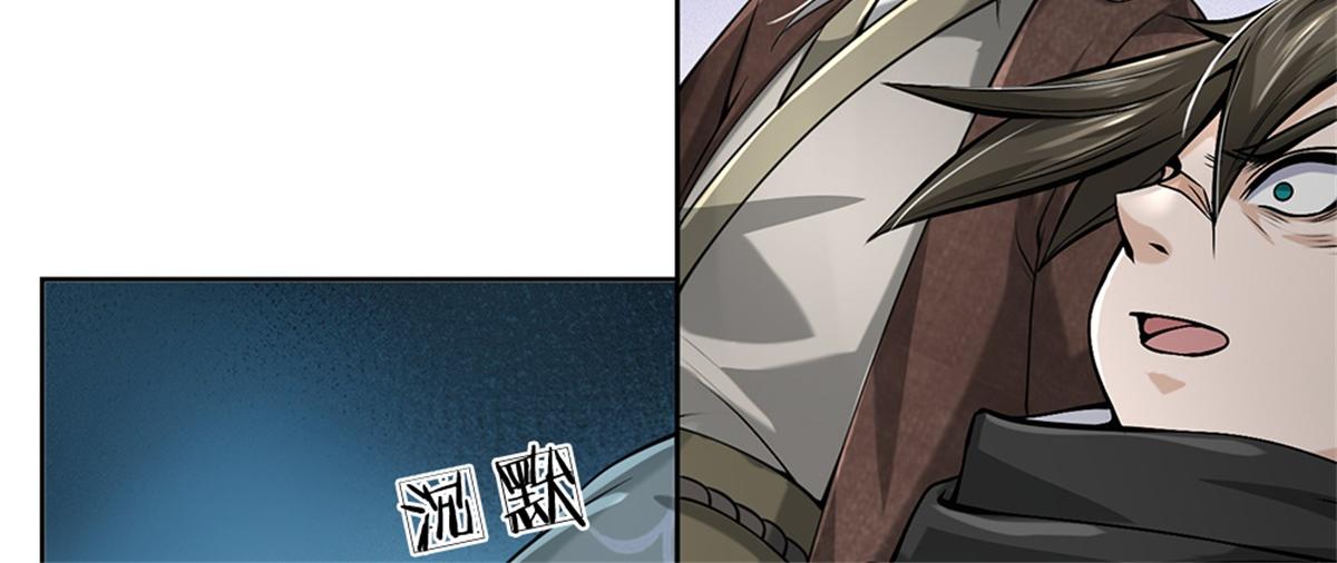第 94 页