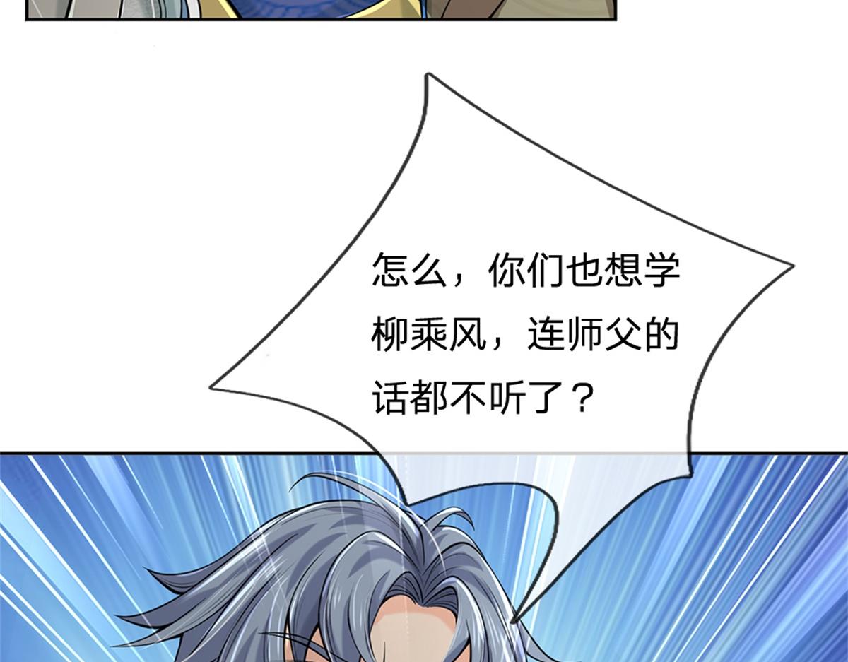 第 96 页