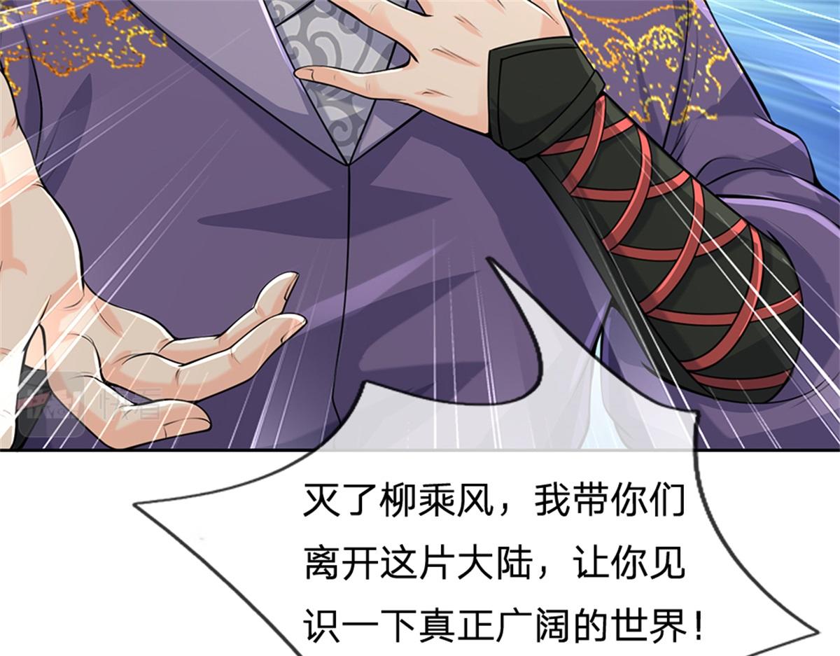 第 98 页