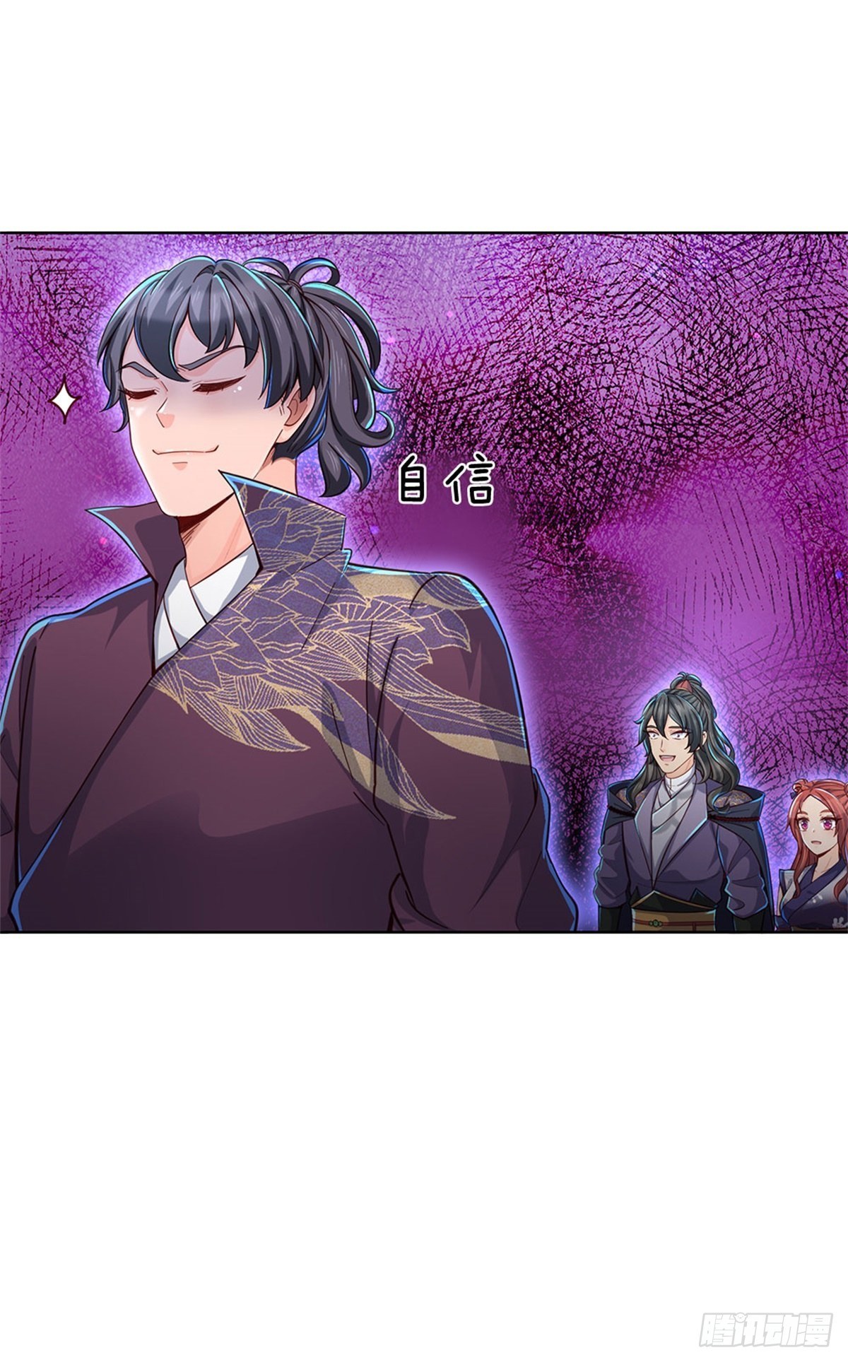 第 22 页