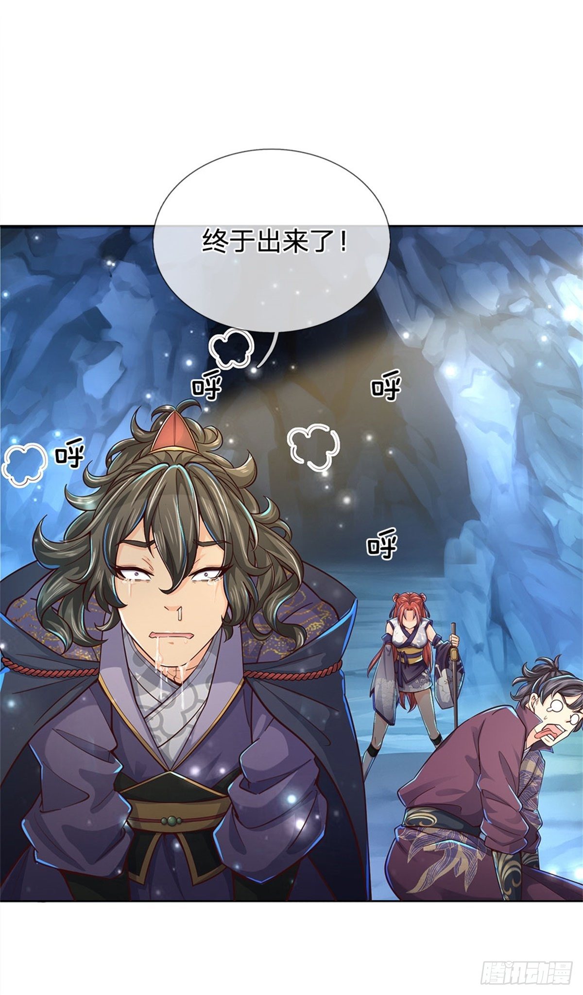 第 26 页