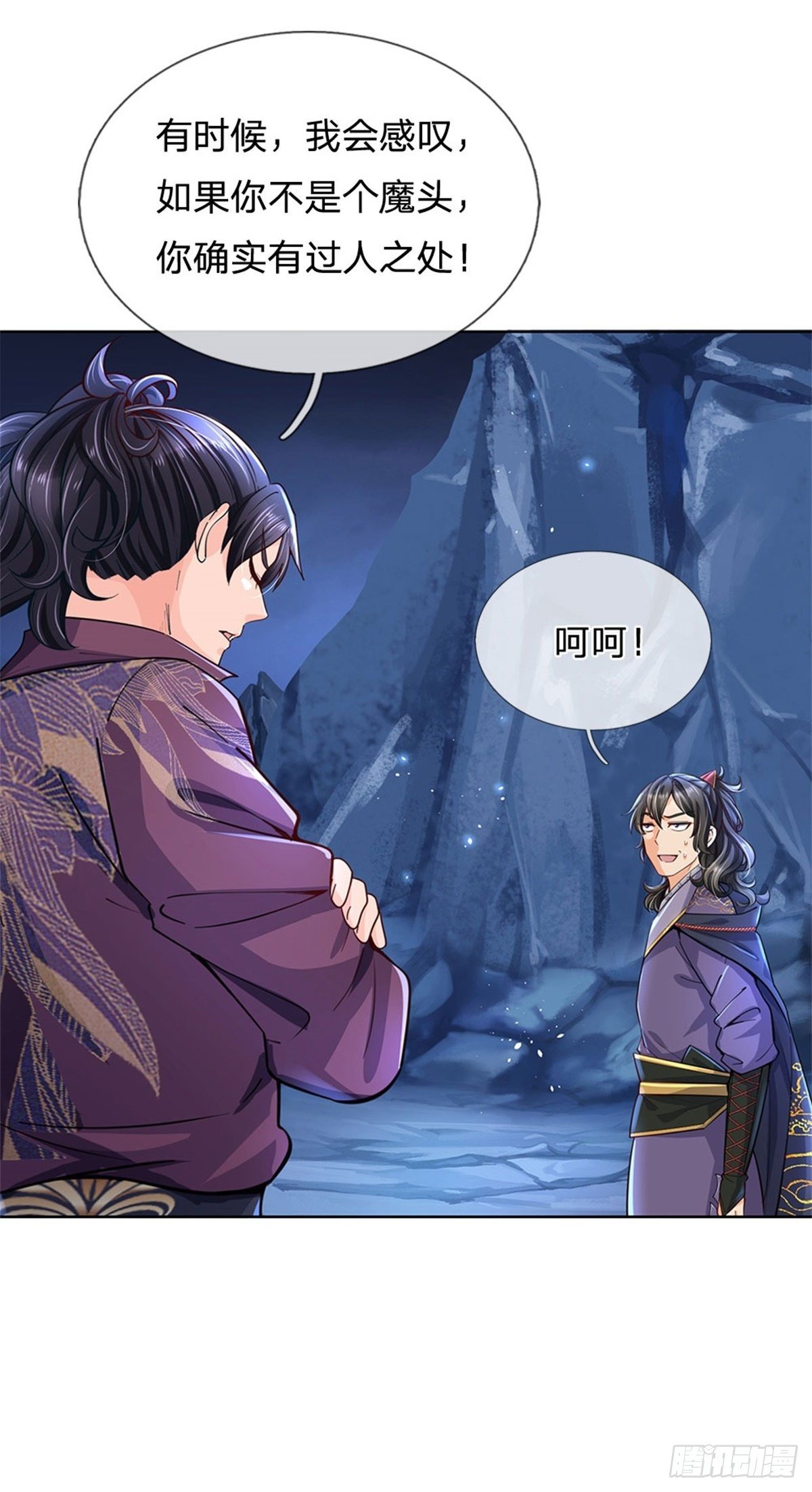 第 30 页