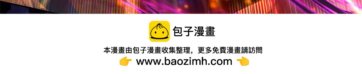 第 100 页