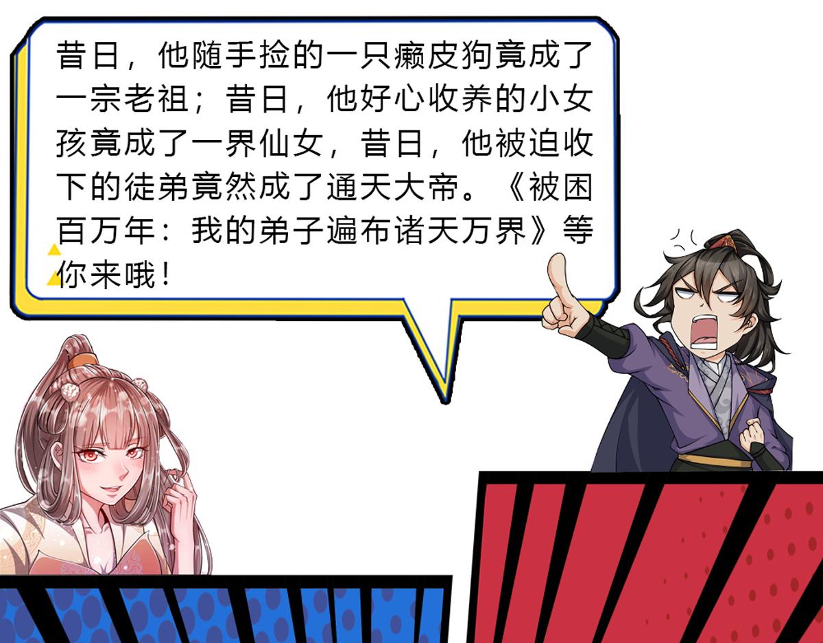 第 110 页