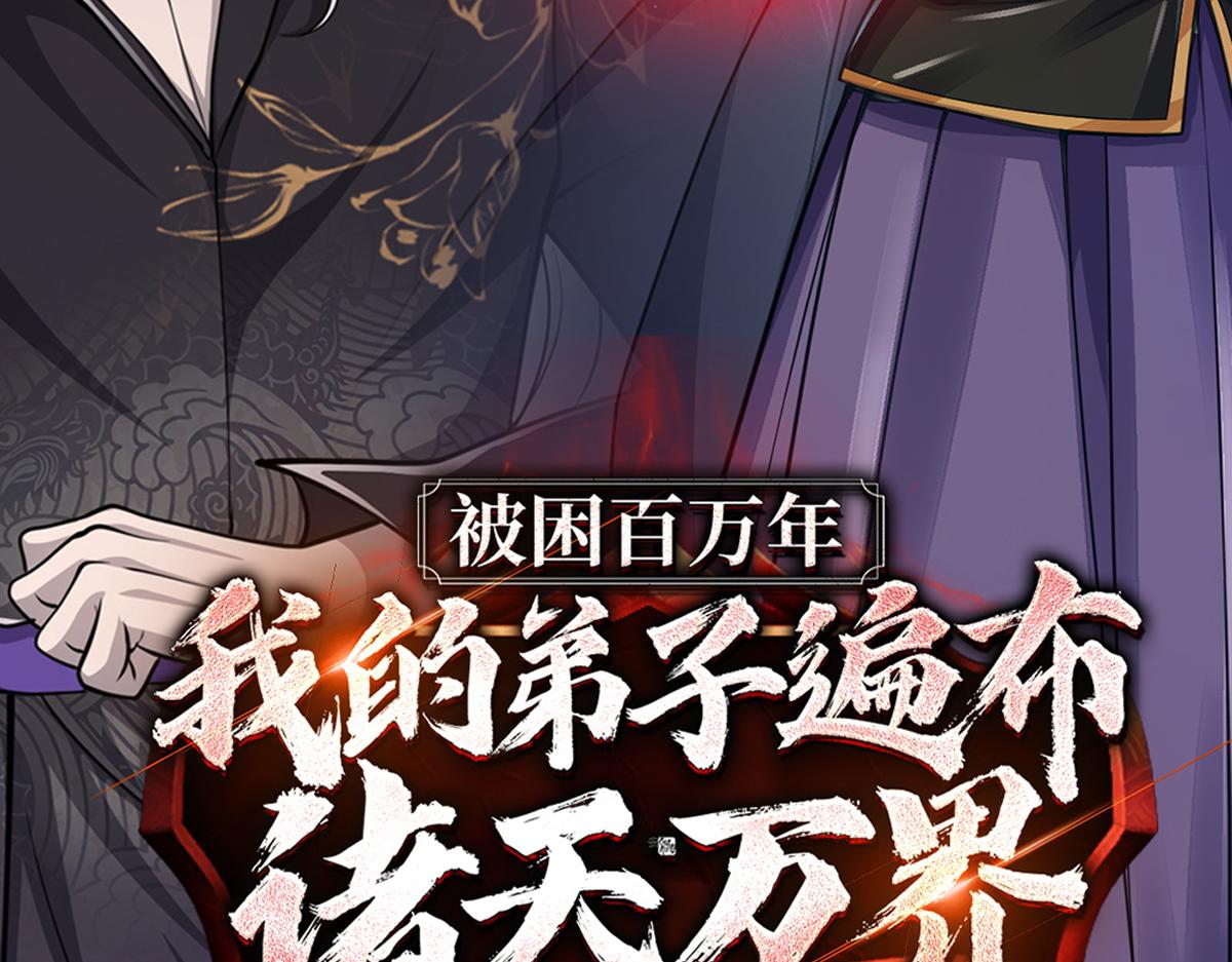第 114 页
