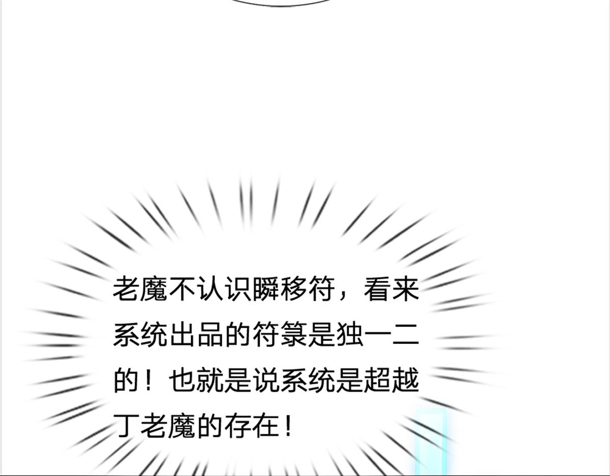 第 86 页