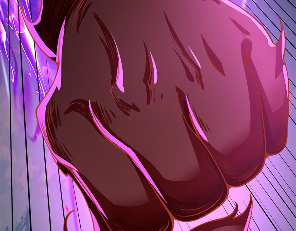 第 90 页