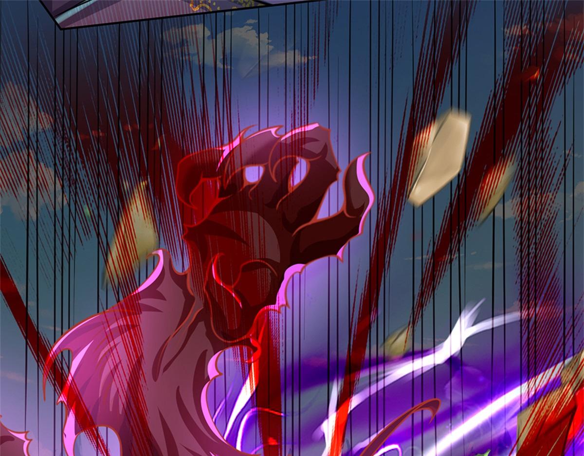 第 95 页