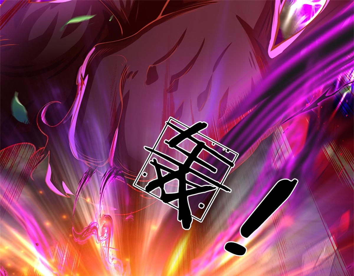 第 98 页