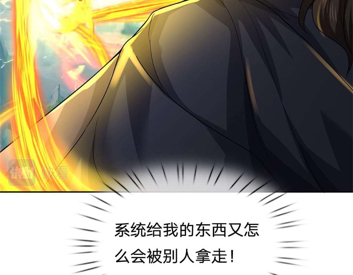 第 101 页