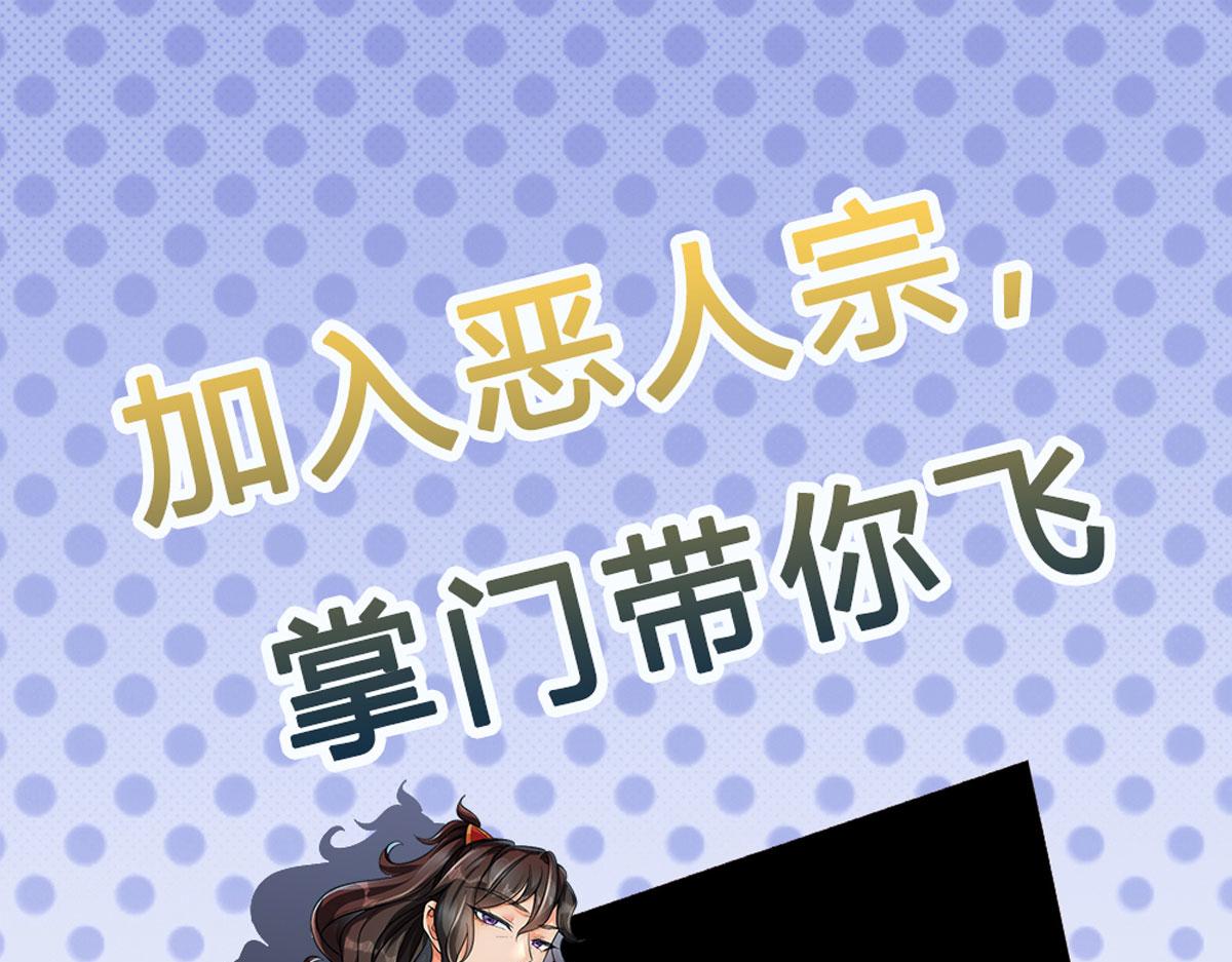 第 103 页