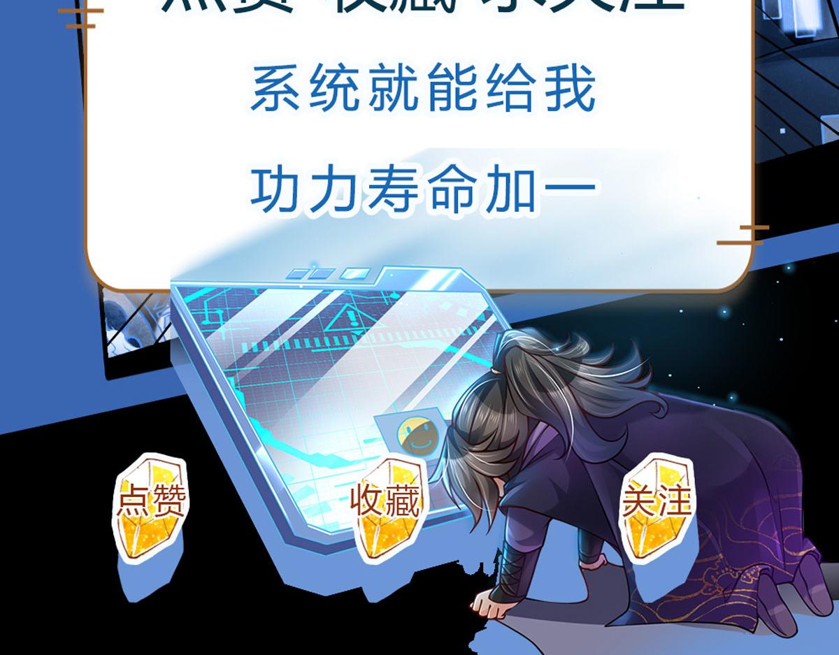 第 107 页