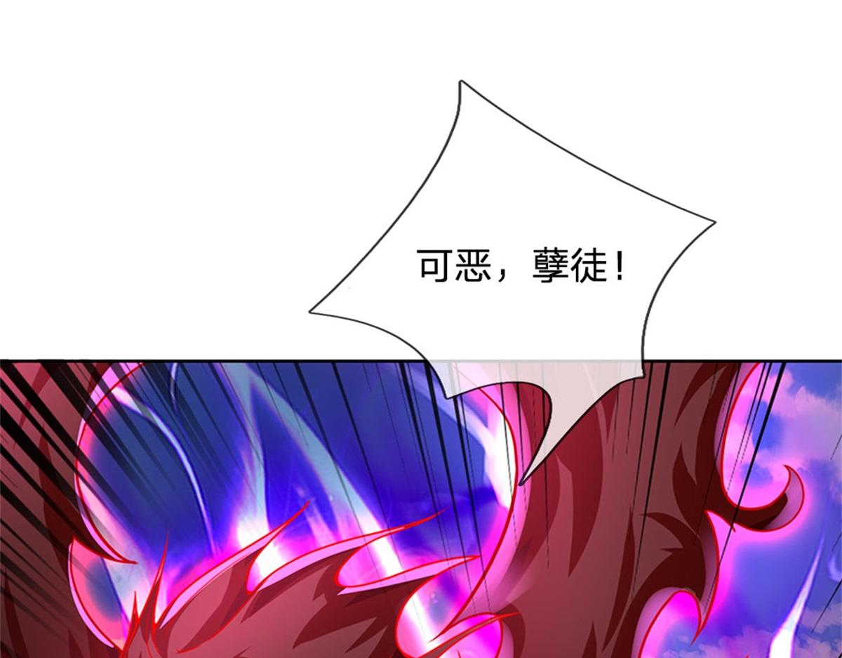 第 79 页