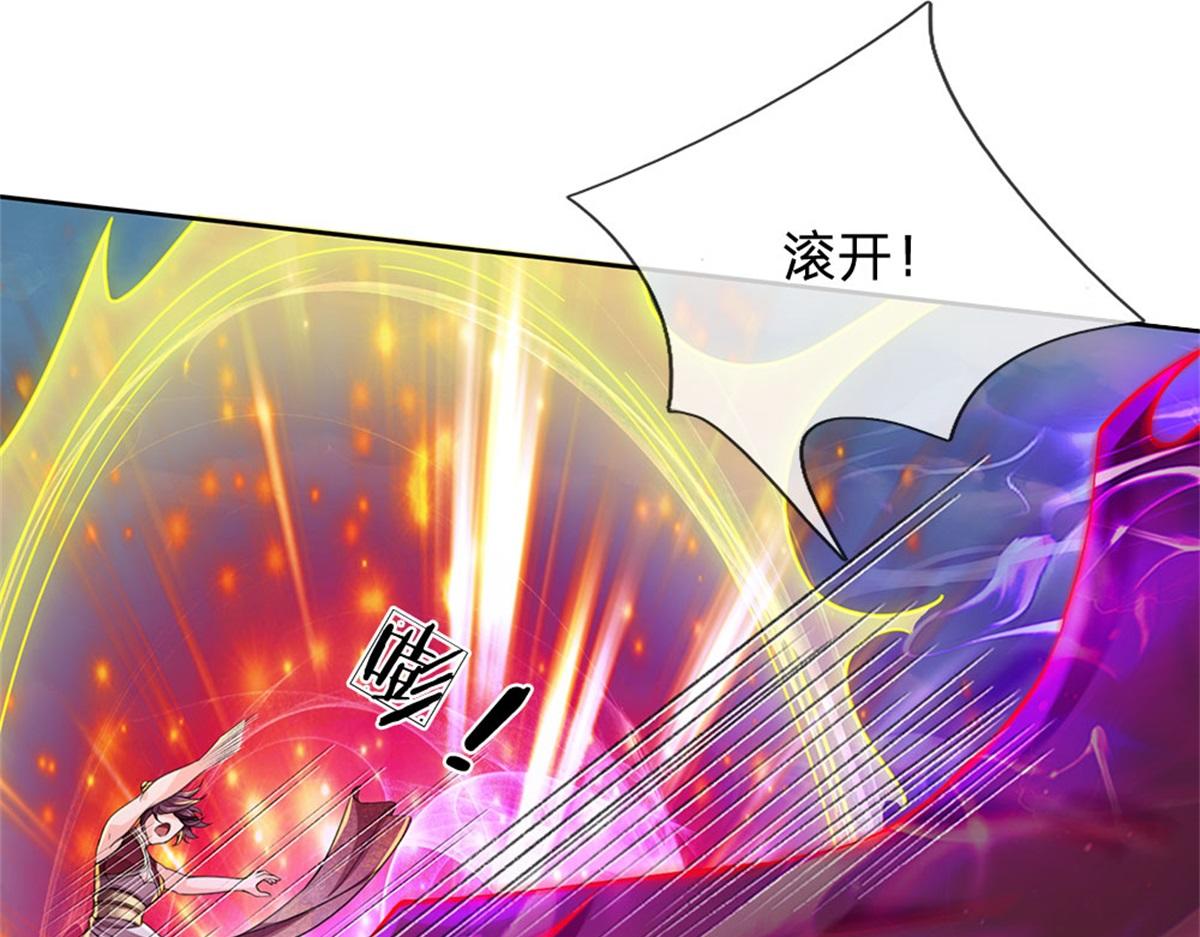 第 91 页