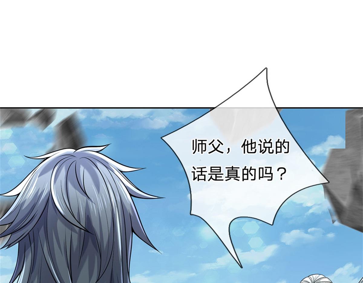第 101 页