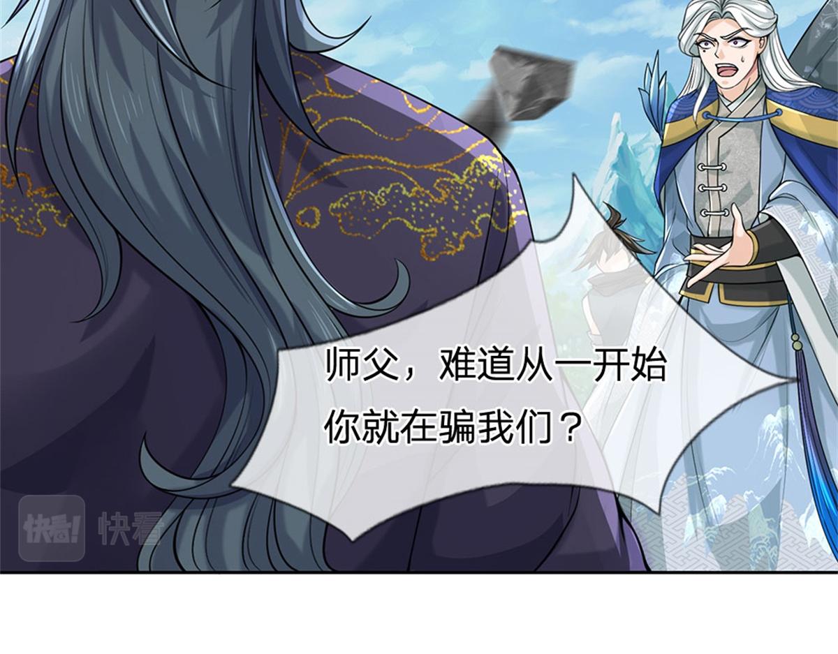 第 102 页