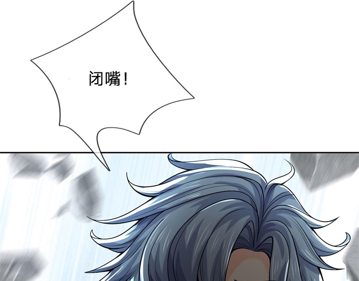 第 104 页