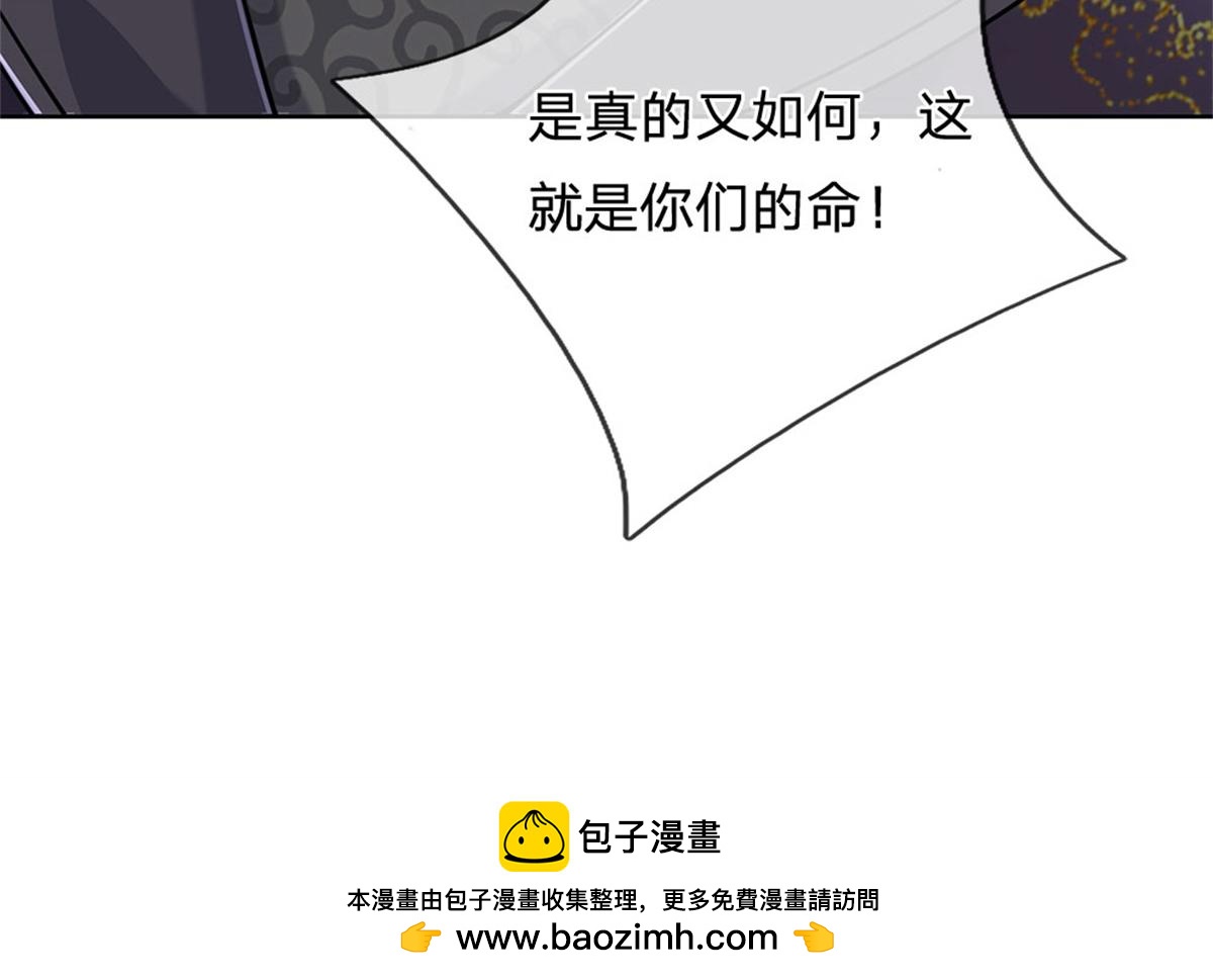 第 106 页