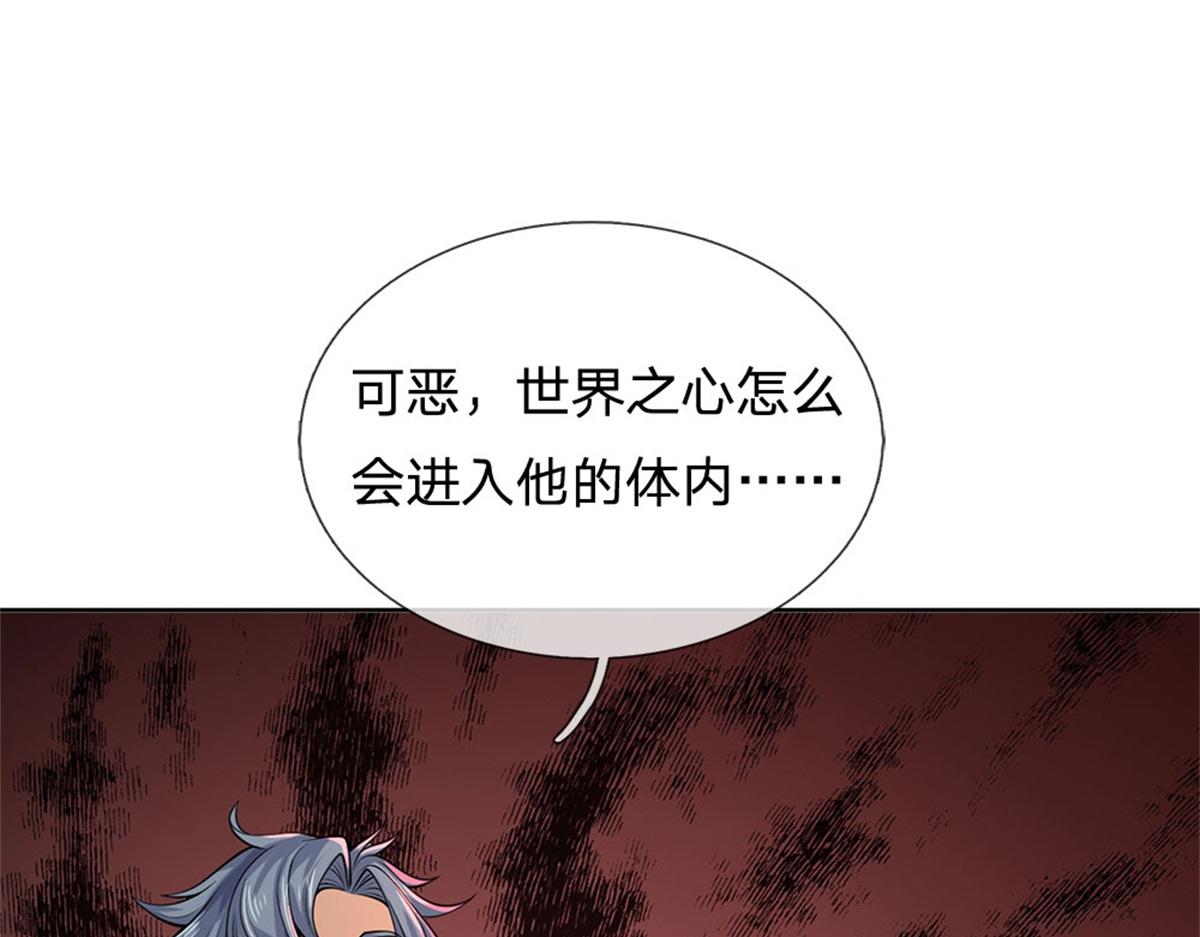 第 60 页