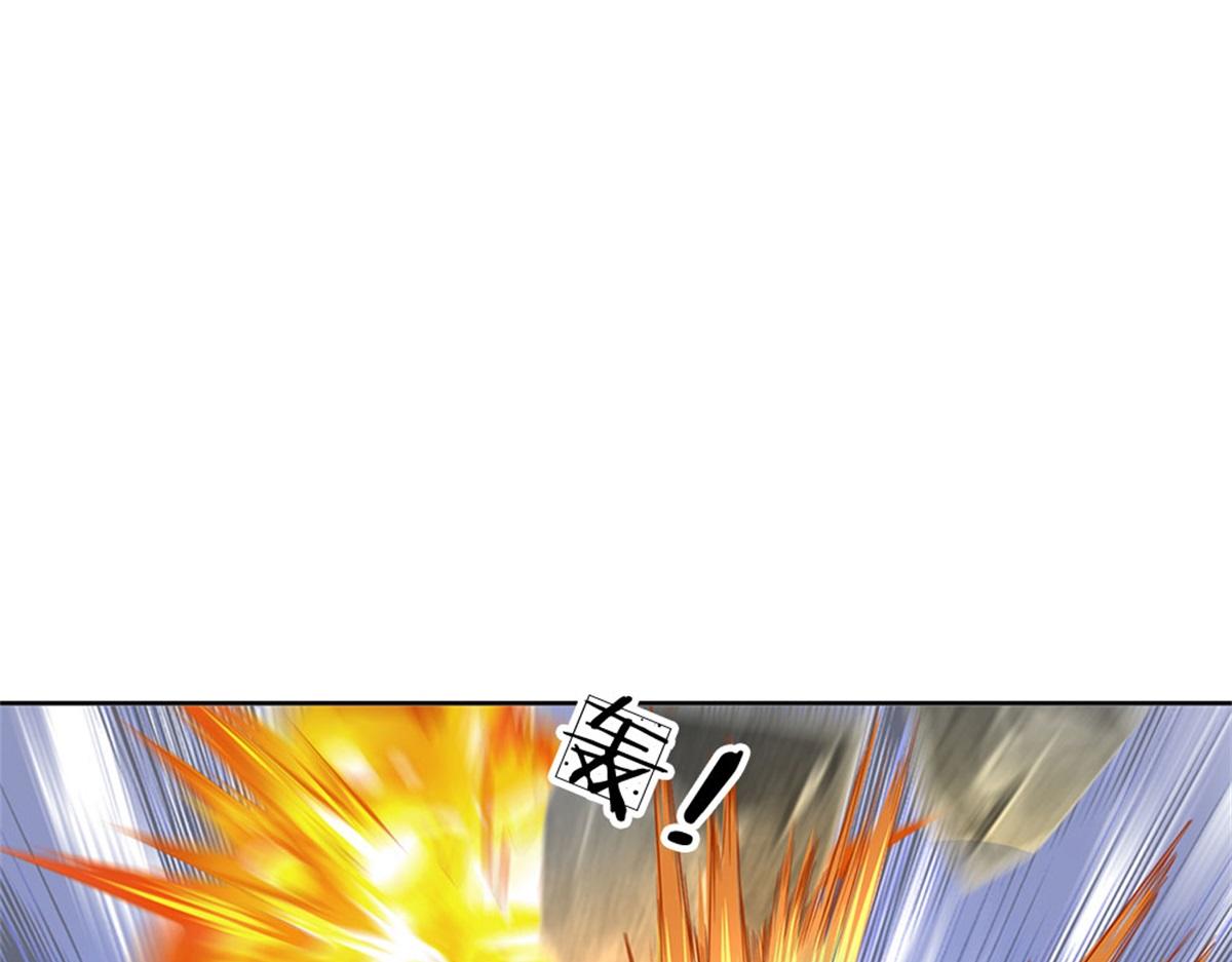 第 78 页