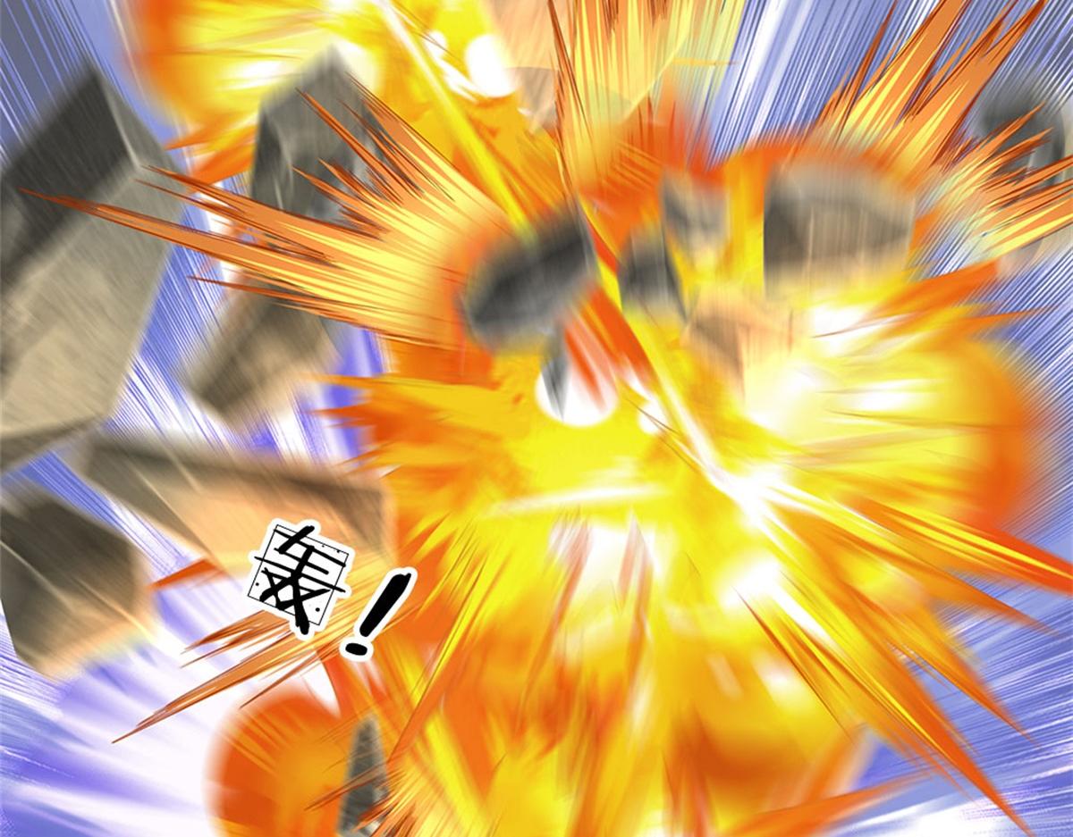 第 79 页