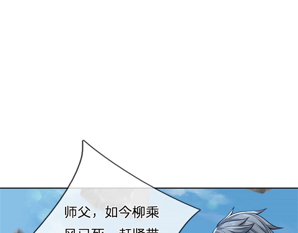 第 89 页