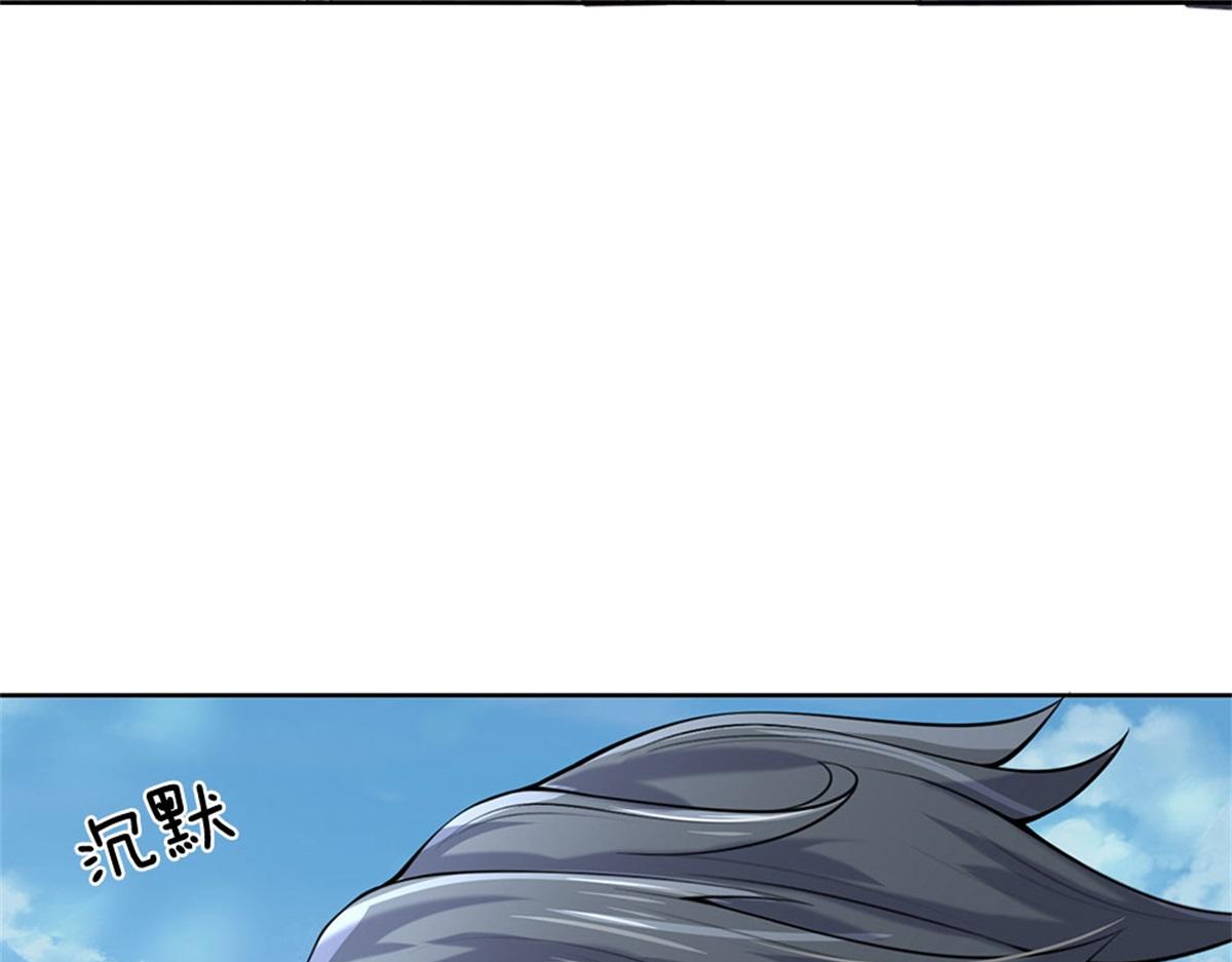 第 92 页