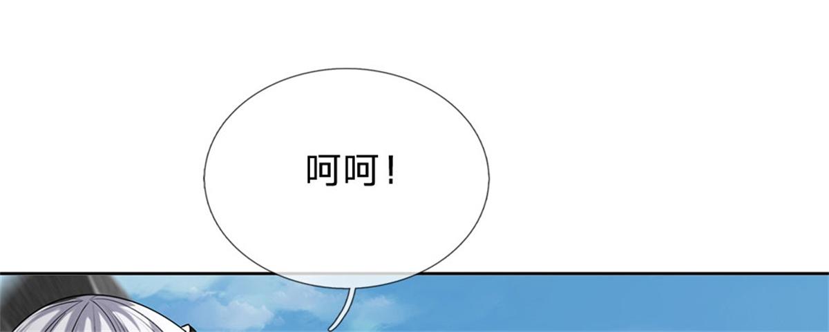 第 94 页