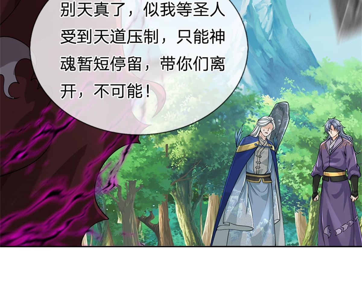 第 96 页