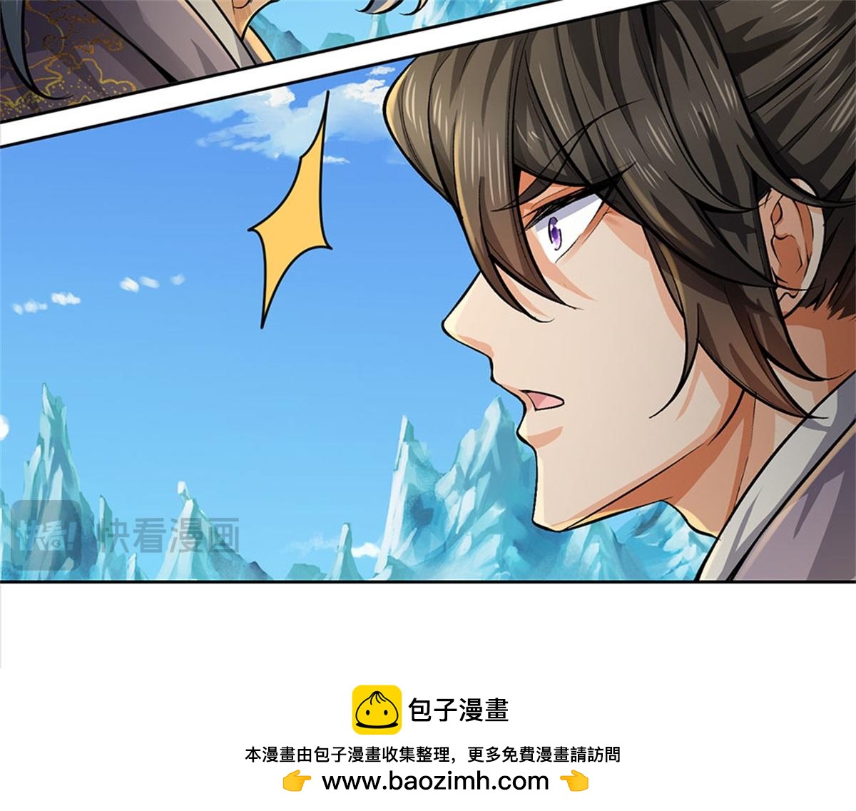 第 100 页
