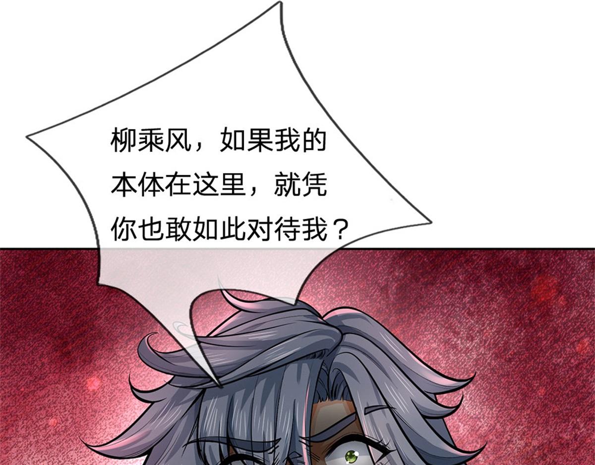 第 78 页