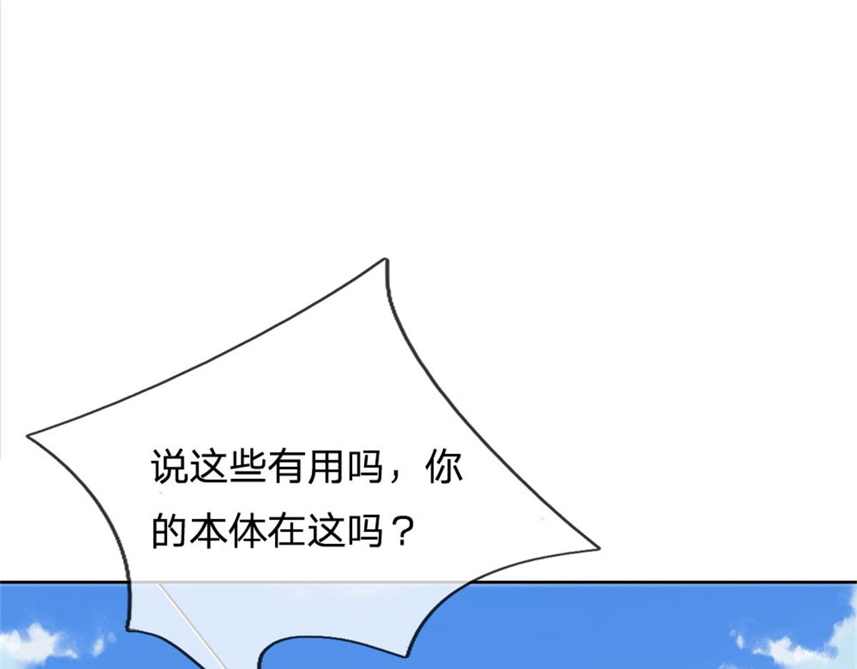 第 81 页
