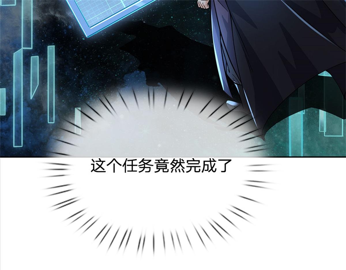 第 87 页