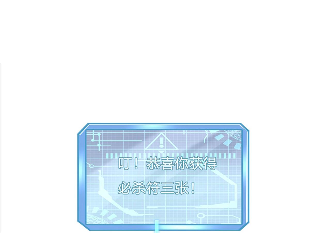 第 91 页