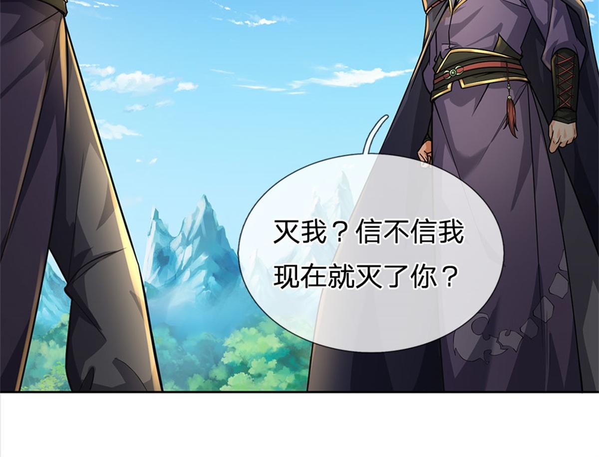 第 96 页
